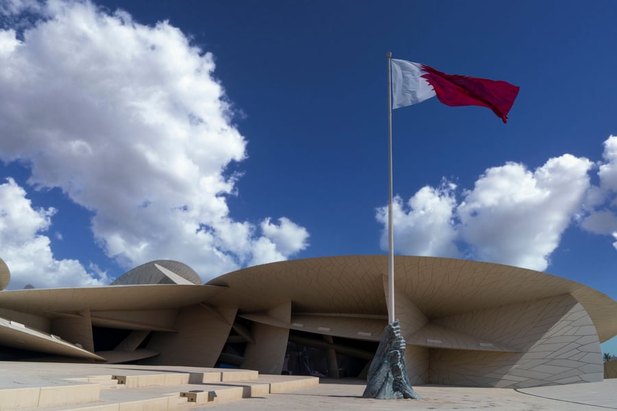 National Museum of Qatar — Interlocking discs inspired by the desert rose