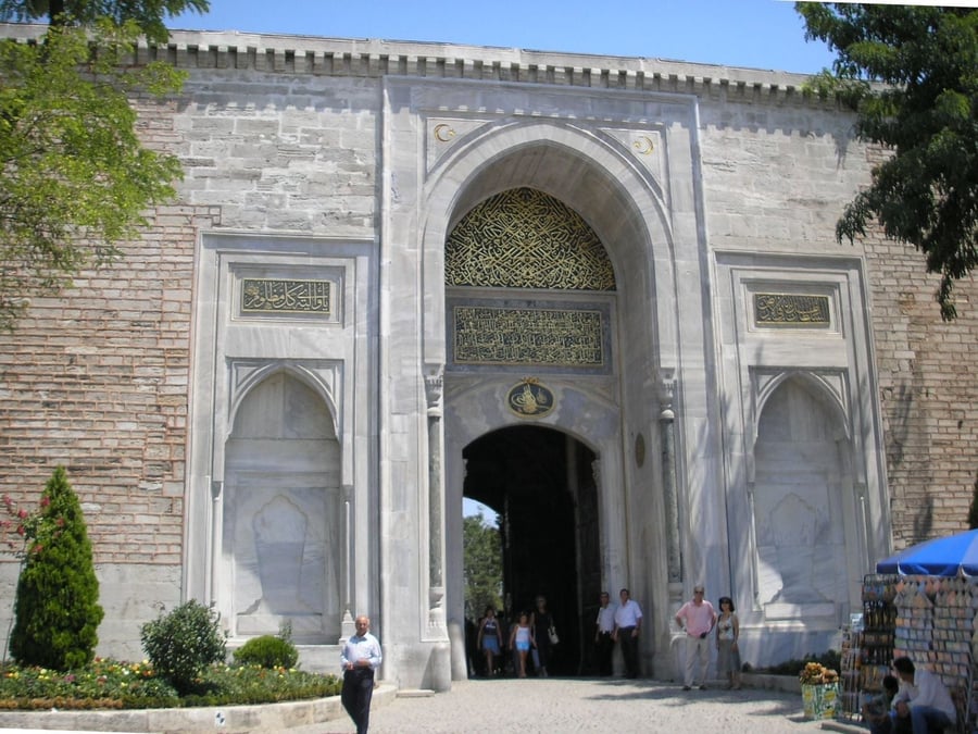 Topkapi Palace — The Imperial Gate, monumental entrance to the first courtyard