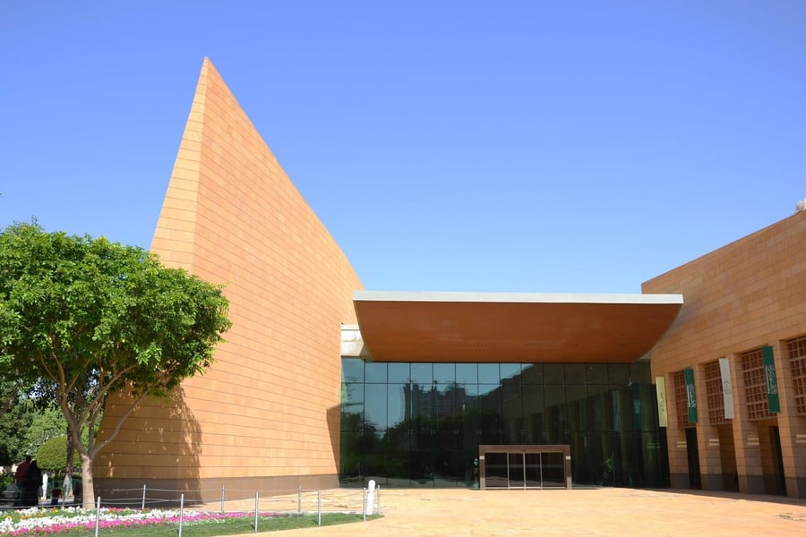 National Museum of Saudi Arabia — Eight thousand years of history since 1999