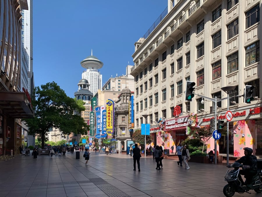 Nanjing Road — La via dello shopping più lunga della Cina